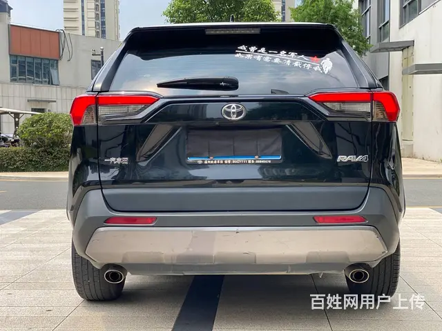 丰田RAV4 2020款 RAV4荣放 2.0 无级 两驱风 - 图片 5