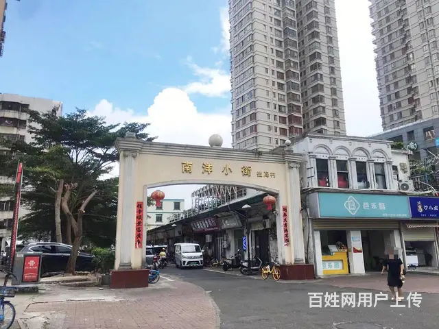 （51旺铺推荐）海甸岛海大东门70平双门面外卖店转让 - 图片 2