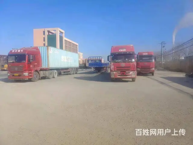 哈尔滨半挂车培训 - 图片 1