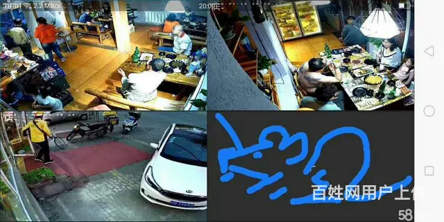 急急急 烧烤餐馆旺店出兑 带十二个月房费 - 图片 1