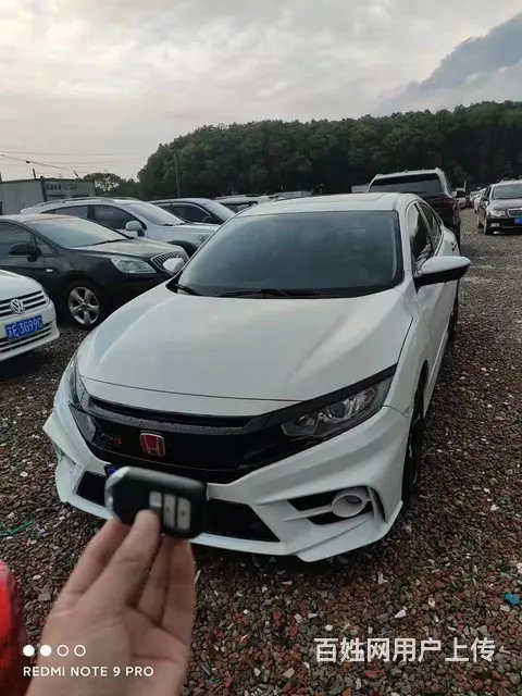 本田 思域 2019款 1.5T 无级 220TURBO 劲 - 图片 1