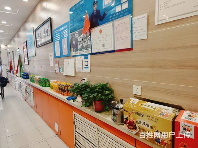 长春大学理工大学附近回转小火锅餐饮店出兑 - 图片 3