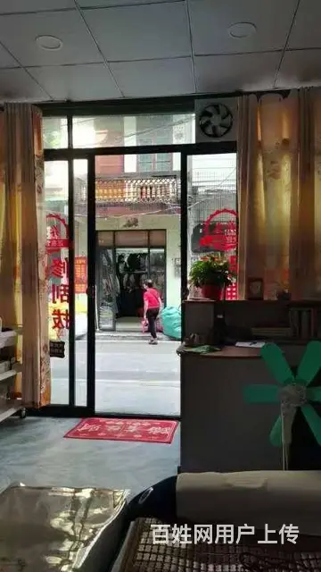 （51旺铺推荐）文昌文东里60平按摩店转让 - 图片 5