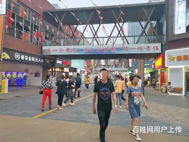 【福铺】万达金街|140平纯一层小火锅|北段丁字口 - 图片 2