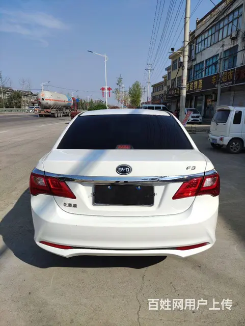 【搞定了！】比亚迪F3 2020款 1.5 手动 超值型 - 图片 6