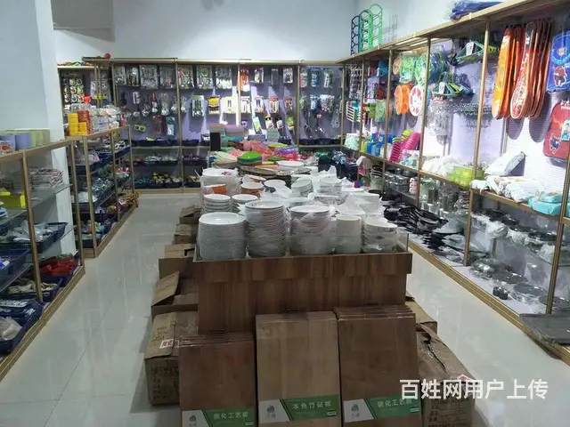 2元店货源批发 义乌响当当小商品配货中心直销潜江 - 图片 5