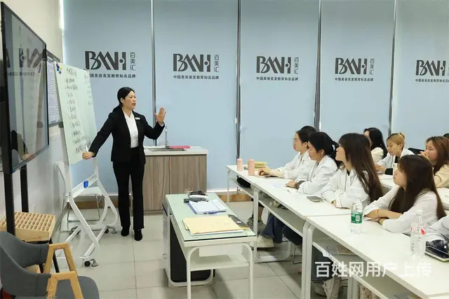想在广州学美容美体技术，就到百美汇学校专业全面靠谱 - 图片 2