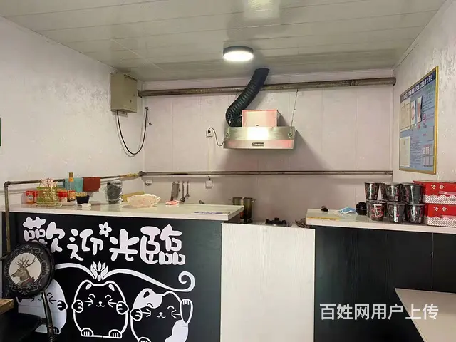 6703城西区虎台珠玑巷西40号临街商铺低价转让 - 图片 7