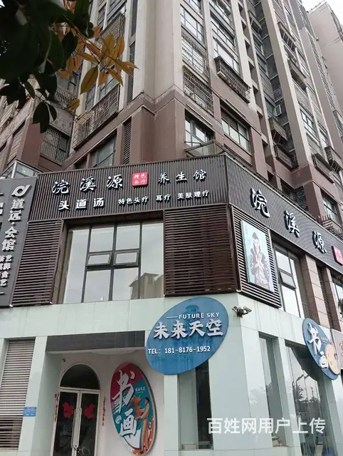 南充广告灯箱招牌发光字设计制作安装 - 图片 3