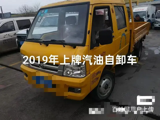 双排汽油自卸车 可下地下室 - 图片