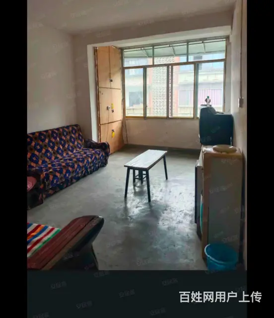 卖房 - 图片 4
