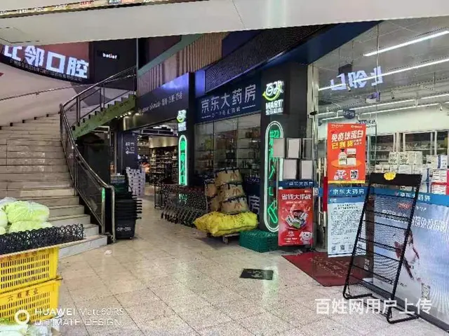 京溪南方医院地铁站春兰花园十字路口临街商铺出租 春兰花园斑马 - 图片 6
