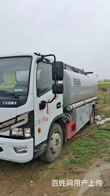 个人急转一辆能装9吨带手续油罐车 普货个人户 - 图片 4