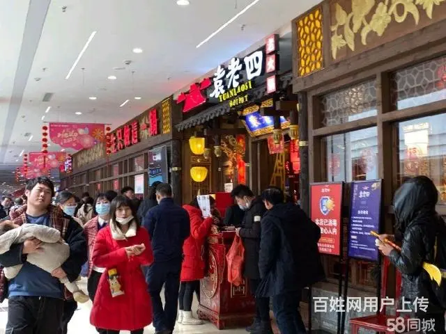 出售丨明惠置业万达广场旺铺8万起购，火爆热销中 - 图片 3