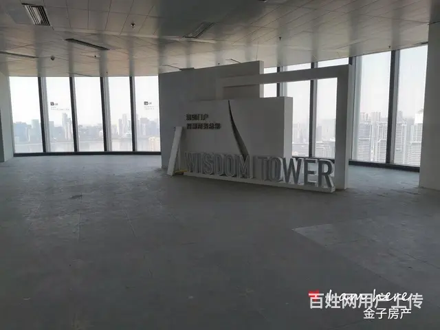 奥体杭州之门310米醉新高度2400方2700方精装整层出售 - 图片 9