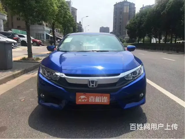 渭南喜相逢那个以租代购买车是咋做的 - 图片 8
