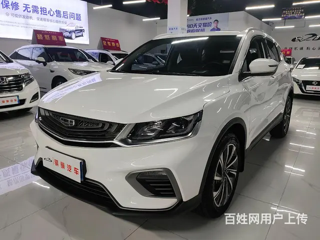 雪铁龙C4世嘉 2016款 1.6 手自一体 舒适型 - 图片 1