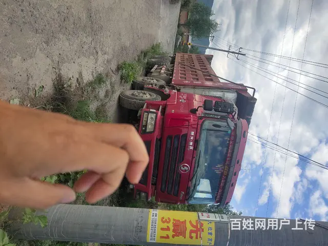 德龙前四后八翻斗车 - 图片 1