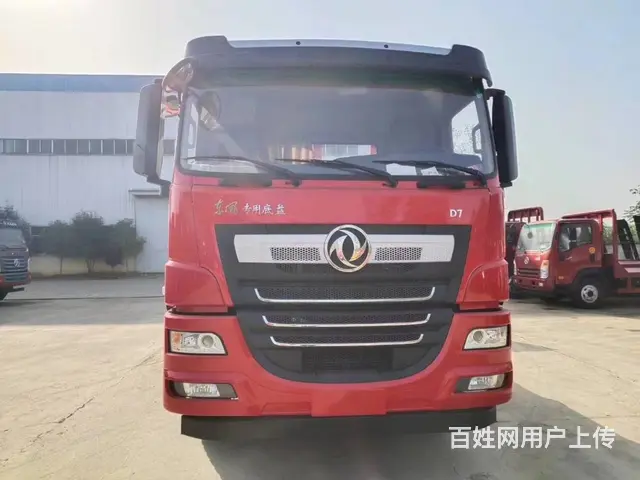 东风D7前四后八挖机平板拖车拉40吨挖机厂家直销 - 图片 2