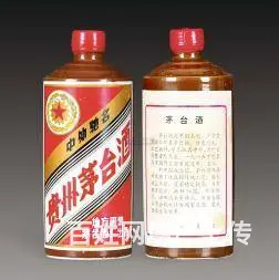 香烟回收 回收香烟 哈尔滨高价回收烟酒 - 图片 1