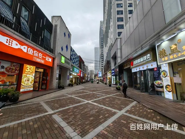 （极 致）金华万达金街的一间 优 质商铺诚意转让！ - 图片 8