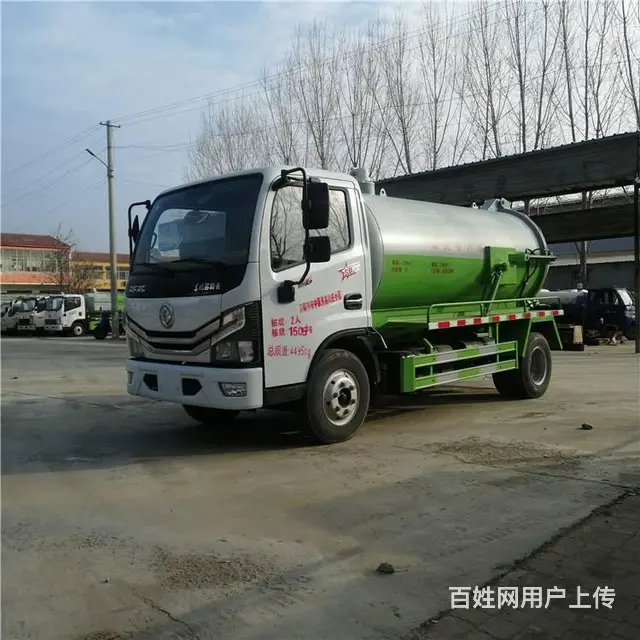 江苏东风新款5吨吸粪车 自吸自排化粪池抽粪车厂家 - 图片 3