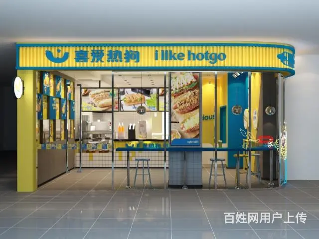 专业工装施工 - 图片 2