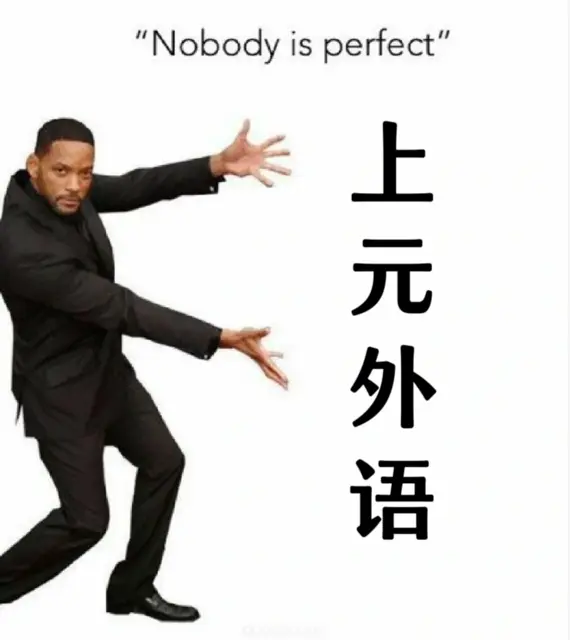 桐乡市区成年人学习小语种难么，英语好的人学小语种难 - 图片
