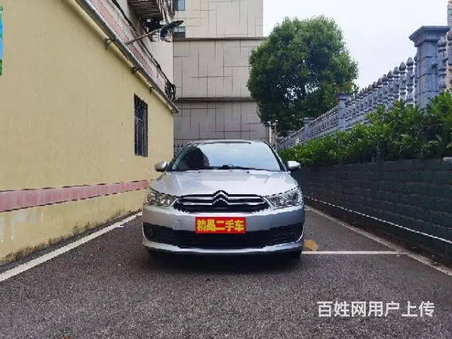 雪铁龙 世嘉 2013款 世嘉Cross 1.6 手动(改款 - 图片 2