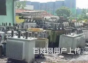 沈阳变压器回收沈阳电机回收 - 图片 1