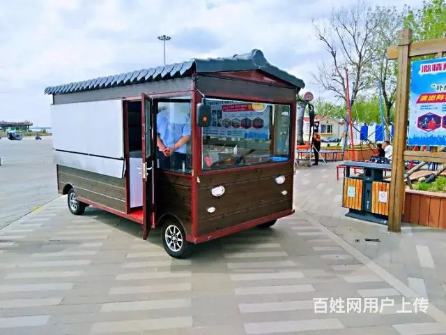 专业设计小吃车13019983242 - 图片 1