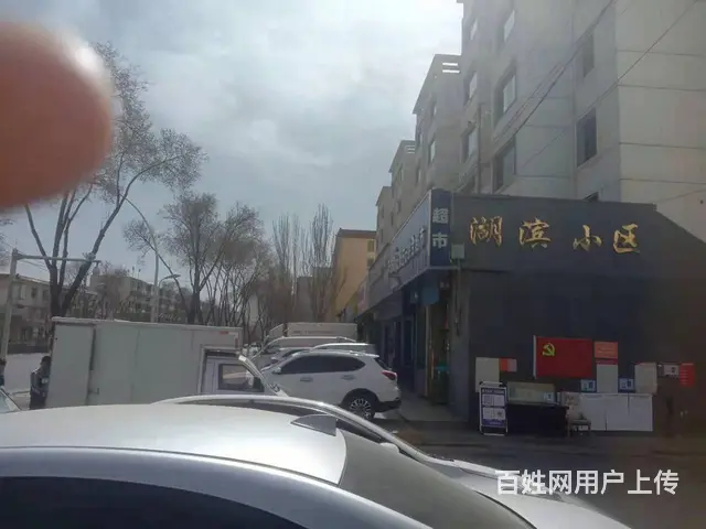 7573(七P）个人城东区互助路167号湖滨小区门口旺铺出租 - 图片 1