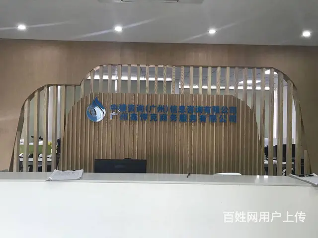 我司有水利一级出 - 图片