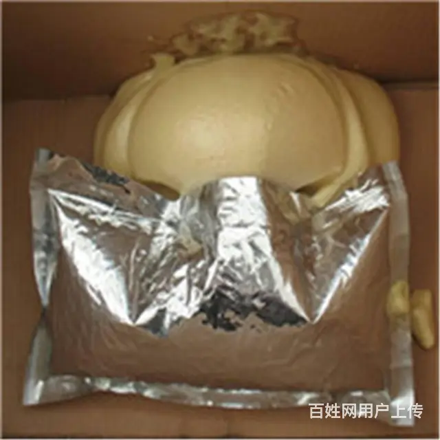 鹤壁博达D  型袋装马丽散用质量换取你的满意 - 图片