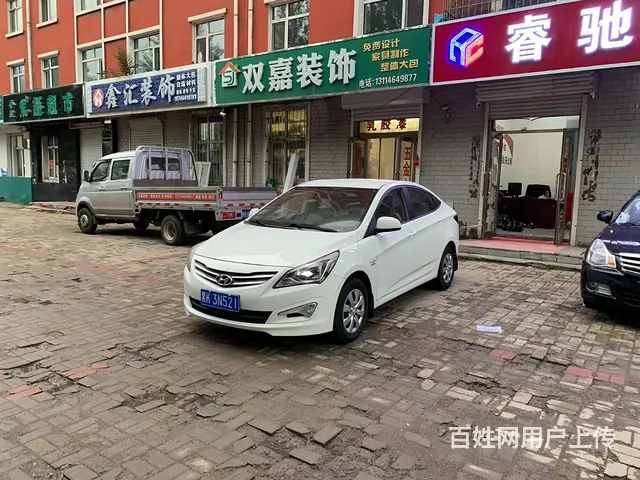 现代 瑞纳 2014款 1.4 手动 GS 时尚型 - 图片 2
