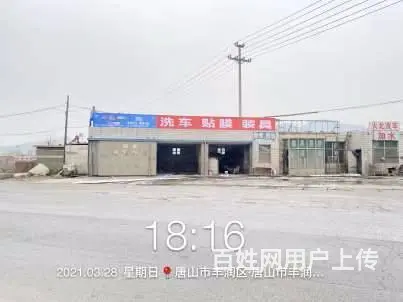 陕西黄龙扣板门头广告 延安铝塑板门头广告模板 - 图片