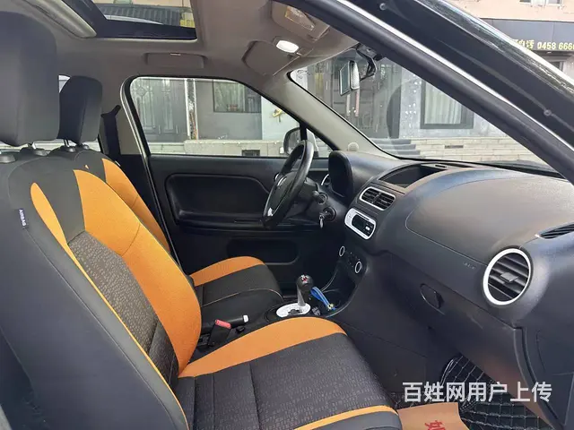 MG3 2016款 1.5 序列变速 精英版 - 图片 7