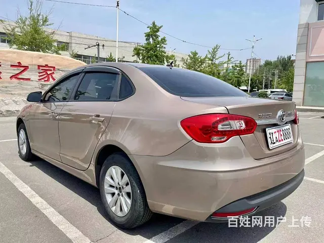 中华H530 2017款 1.6 手自一体 舒适型 - 图片 3