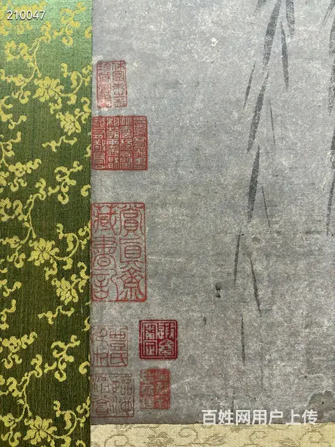 牧溪86×31.5 - 图片 8