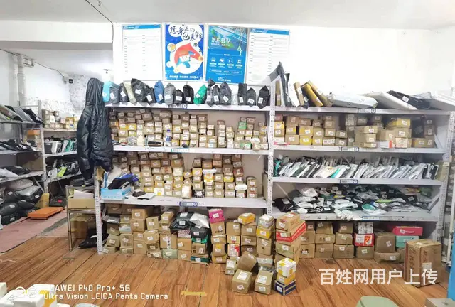 菜鸟驿站出兑 快递出兑 - 图片 2