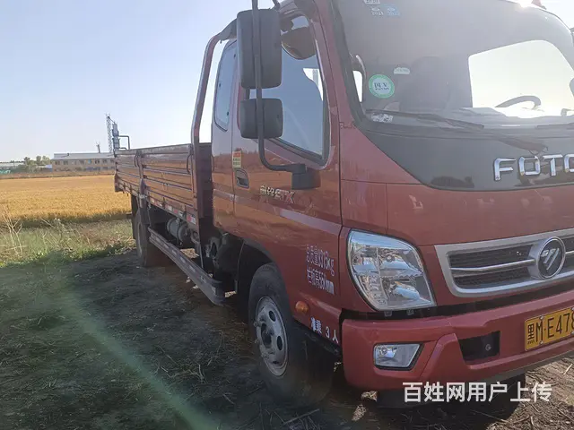 福田奥铃 奥铃CTX 平板车 国5 - 图片 2