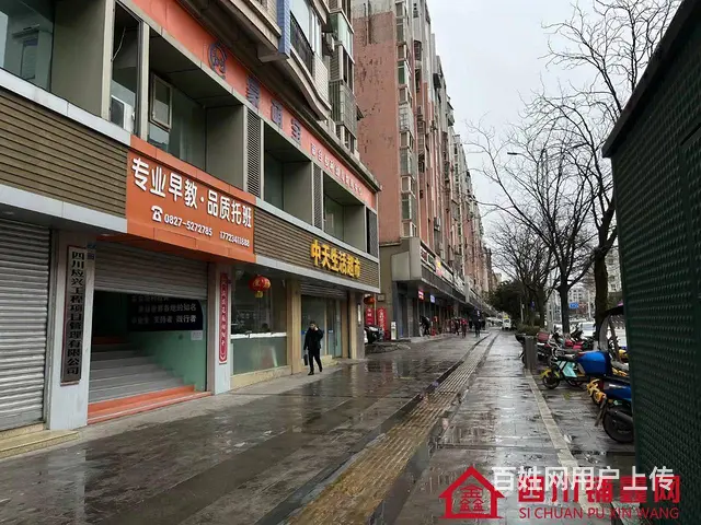 （四川铺鑫网）白云台德福花园480平商铺出 - 图片 1