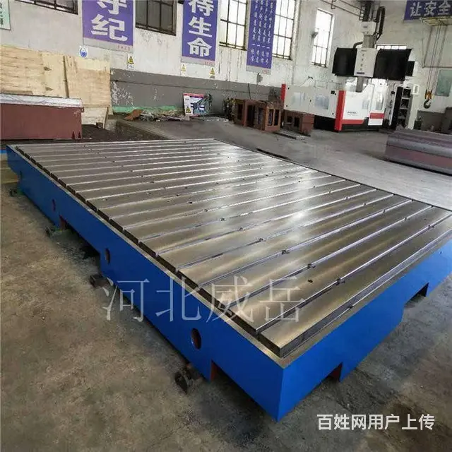 如何检测电机测试平台的质量是否达到合格标准？ - 图片