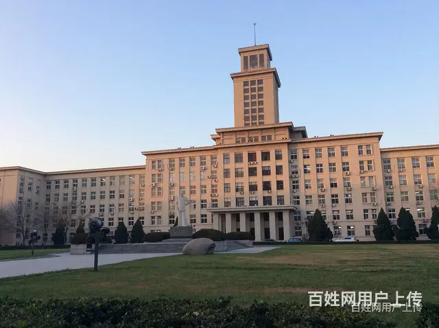 河南教育硕士_南开大学中澳合办与同等学力申硕的区别 - 图片 1