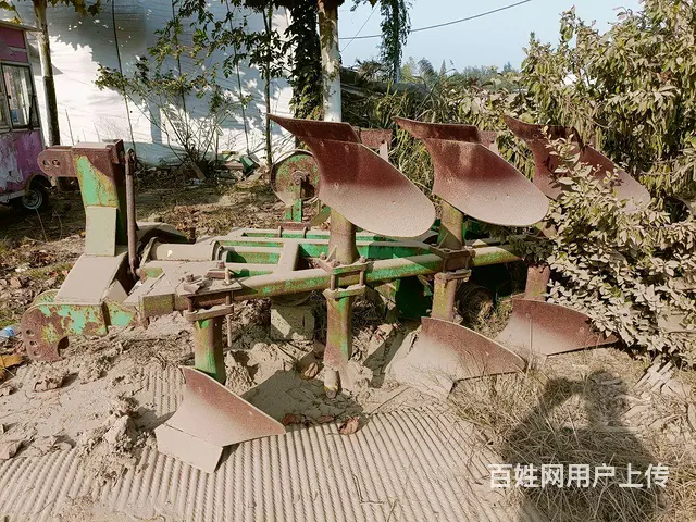 全部清仓 - 图片 2