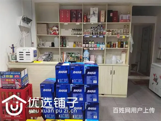 （优选铺子）平昌中央城邦2期60平烧烤店转让（可外摆） - 图片 2