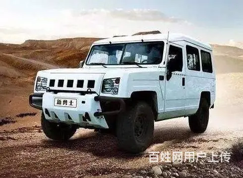 百色喜相逢以租代购分期买车 - 图片