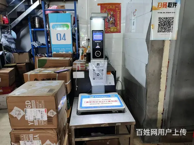 （51旺铺推荐）秀英区万达广场100平超市+快递站转让 - 图片 7