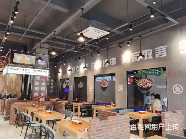 （易转推荐）金东中百超市楼下大人流客源充足餐饮店转让 - 图片 5