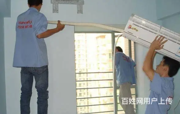杭州专业空调制冷维修，拆装，清洗，加氟，方便快捷！ - 图片 4